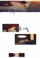 Fatal Woman - Scandalous [Pinko] [Original] Thumbnail Page 110