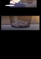 Fatal Woman - Scandalous [Pinko] [Original] Thumbnail Page 1200