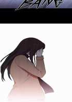 Fatal Woman - Scandalous [Pinko] [Original] Thumbnail Page 1211