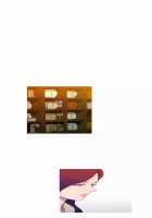 Fatal Woman - Scandalous [Pinko] [Original] Thumbnail Page 1223