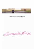 Fatal Woman - Scandalous [Pinko] [Original] Thumbnail Page 1288