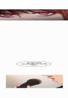 Fatal Woman - Scandalous [Pinko] [Original] Thumbnail Page 1295