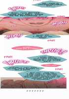 Fatal Woman - Scandalous [Pinko] [Original] Thumbnail Page 1300