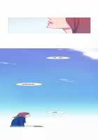 Fatal Woman - Scandalous [Pinko] [Original] Thumbnail Page 1333