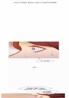 Fatal Woman - Scandalous [Pinko] [Original] Thumbnail Page 1348