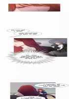 Fatal Woman - Scandalous [Pinko] [Original] Thumbnail Page 1353