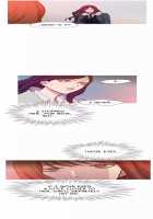 Fatal Woman - Scandalous [Pinko] [Original] Thumbnail Page 1359
