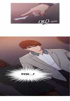 Fatal Woman - Scandalous [Pinko] [Original] Thumbnail Page 155