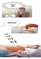 Fatal Woman - Scandalous [Pinko] [Original] Thumbnail Page 158