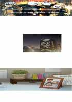 Fatal Woman - Scandalous [Pinko] [Original] Thumbnail Page 161