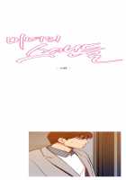 Fatal Woman - Scandalous [Pinko] [Original] Thumbnail Page 168