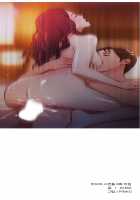 Fatal Woman - Scandalous [Pinko] [Original] Thumbnail Page 184