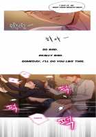 Fatal Woman - Scandalous [Pinko] [Original] Thumbnail Page 193