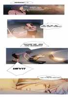 Fatal Woman - Scandalous [Pinko] [Original] Thumbnail Page 203