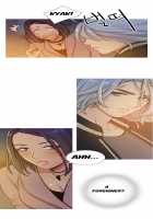 Fatal Woman - Scandalous [Pinko] [Original] Thumbnail Page 204