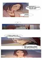 Fatal Woman - Scandalous [Pinko] [Original] Thumbnail Page 206