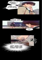 Fatal Woman - Scandalous [Pinko] [Original] Thumbnail Page 216