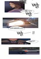 Fatal Woman - Scandalous [Pinko] [Original] Thumbnail Page 228