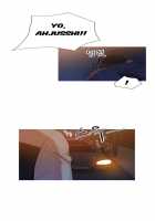 Fatal Woman - Scandalous [Pinko] [Original] Thumbnail Page 253