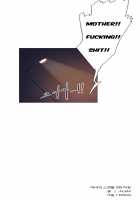 Fatal Woman - Scandalous [Pinko] [Original] Thumbnail Page 271