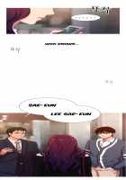 Fatal Woman - Scandalous [Pinko] [Original] Thumbnail Page 305