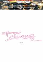 Fatal Woman - Scandalous [Pinko] [Original] Thumbnail Page 308