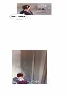 Fatal Woman - Scandalous [Pinko] [Original] Thumbnail Page 311