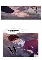 Fatal Woman - Scandalous [Pinko] [Original] Thumbnail Page 318