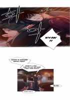 Fatal Woman - Scandalous [Pinko] [Original] Thumbnail Page 324