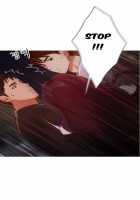 Fatal Woman - Scandalous [Pinko] [Original] Thumbnail Page 327