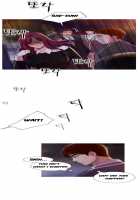 Fatal Woman - Scandalous [Pinko] [Original] Thumbnail Page 329