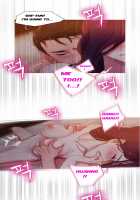 Fatal Woman - Scandalous [Pinko] [Original] Thumbnail Page 346