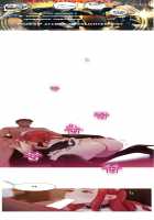 Fatal Woman - Scandalous [Pinko] [Original] Thumbnail Page 348