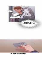 Fatal Woman - Scandalous [Pinko] [Original] Thumbnail Page 368