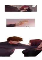 Fatal Woman - Scandalous [Pinko] [Original] Thumbnail Page 373