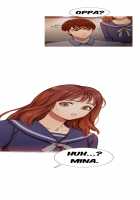 Fatal Woman - Scandalous [Pinko] [Original] Thumbnail Page 389