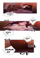 Fatal Woman - Scandalous [Pinko] [Original] Thumbnail Page 426