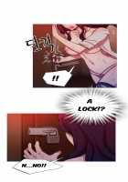 Fatal Woman - Scandalous [Pinko] [Original] Thumbnail Page 427