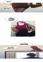 Fatal Woman - Scandalous [Pinko] [Original] Thumbnail Page 42