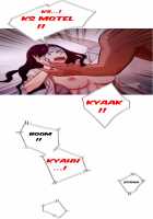 Fatal Woman - Scandalous [Pinko] [Original] Thumbnail Page 437