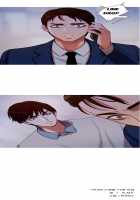 Fatal Woman - Scandalous [Pinko] [Original] Thumbnail Page 438