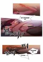 Fatal Woman - Scandalous [Pinko] [Original] Thumbnail Page 447