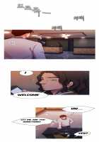 Fatal Woman - Scandalous [Pinko] [Original] Thumbnail Page 452