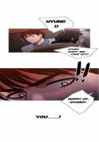 Fatal Woman - Scandalous [Pinko] [Original] Thumbnail Page 459