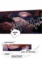 Fatal Woman - Scandalous [Pinko] [Original] Thumbnail Page 466