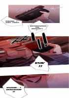 Fatal Woman - Scandalous [Pinko] [Original] Thumbnail Page 475