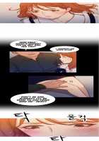 Fatal Woman - Scandalous [Pinko] [Original] Thumbnail Page 47