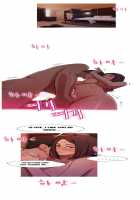 Fatal Woman - Scandalous [Pinko] [Original] Thumbnail Page 510