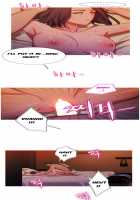 Fatal Woman - Scandalous [Pinko] [Original] Thumbnail Page 512