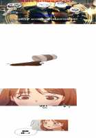 Fatal Woman - Scandalous [Pinko] [Original] Thumbnail Page 51